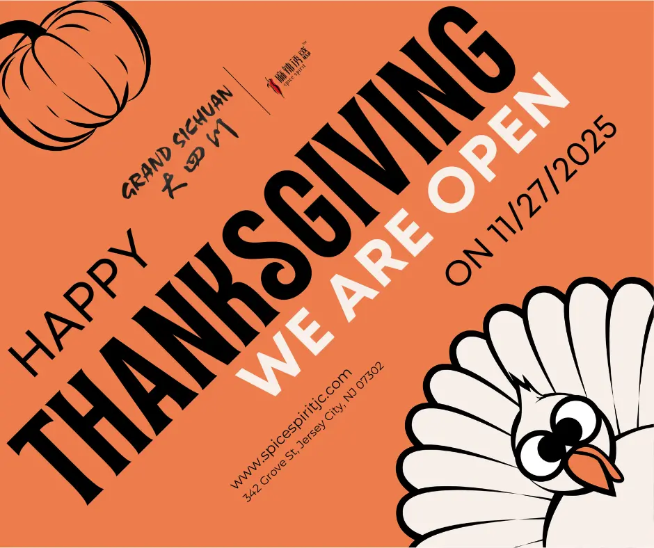 Notice of Special Operating Hours